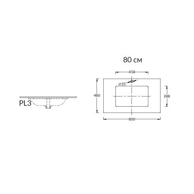Столешница из керамогранита для раковин, встраиваемых снизу, Монте Тиберио 80 см, белый натуральный Столешница из керамогранита для раковин, встраиваемых снизу, Монте Тиберио 80 см, белый натуральный