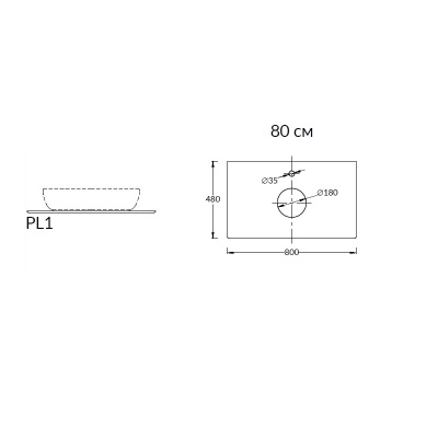 Столешница из керамогранита для накладных раковин, Монте Тиберио 80 см, белый натуральный Столешница из керамогранита для накладных раковин, Монте Тиберио 80 см, белый натуральный