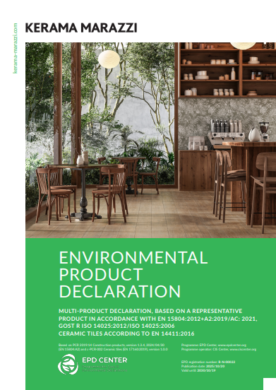 2. Environmental Product Declaration срок действия до 19.10.2030